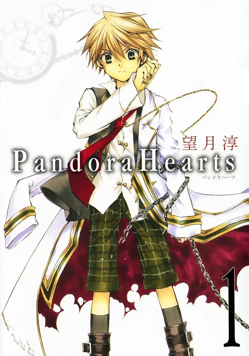 Pandora Hearts Chapter 1 2